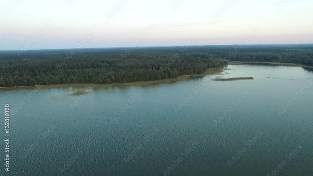 Flight Over The Lake Near Forest 40 Flight Over The Lake Near Forest 40