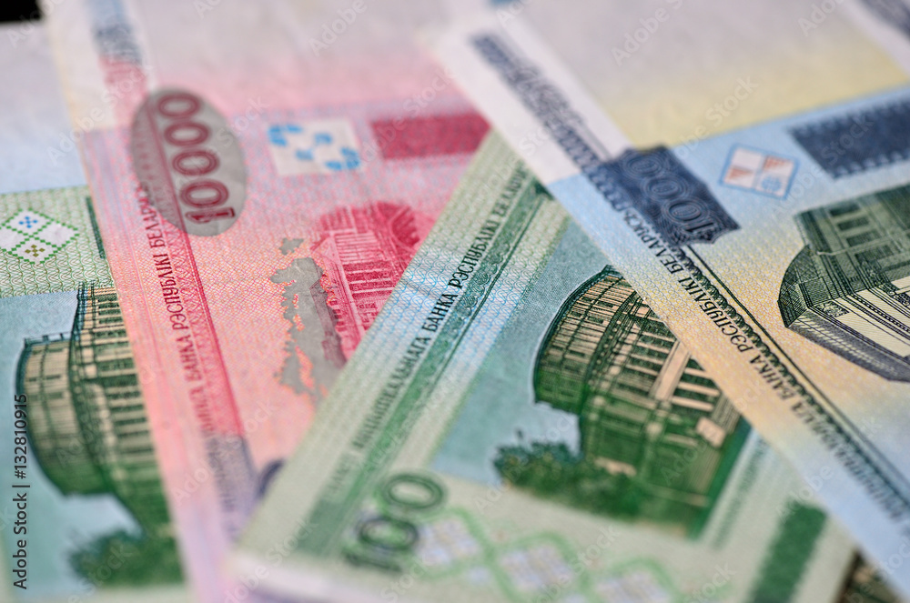 Background of the Belarusian banknotes close up Background of the Belarusian banknotes close up