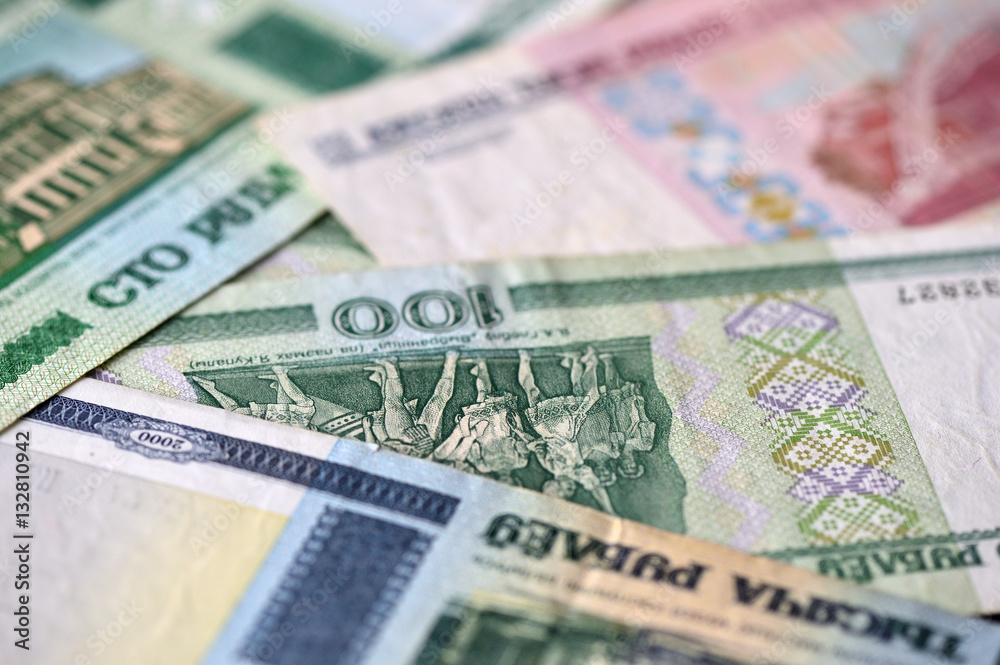 Background of the Belarusian banknotes close up Background of the Belarusian banknotes close up