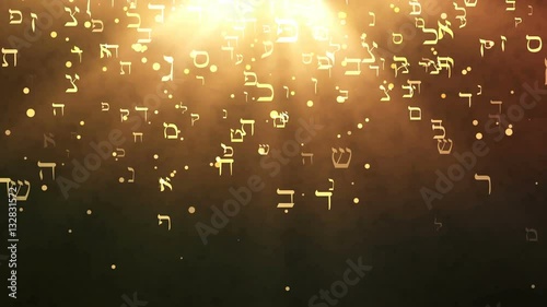 Looping animated background of hebrew alphabets in bright golden light photo