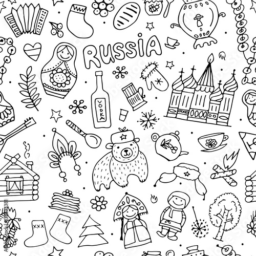 Russia, seamless pattern for your design