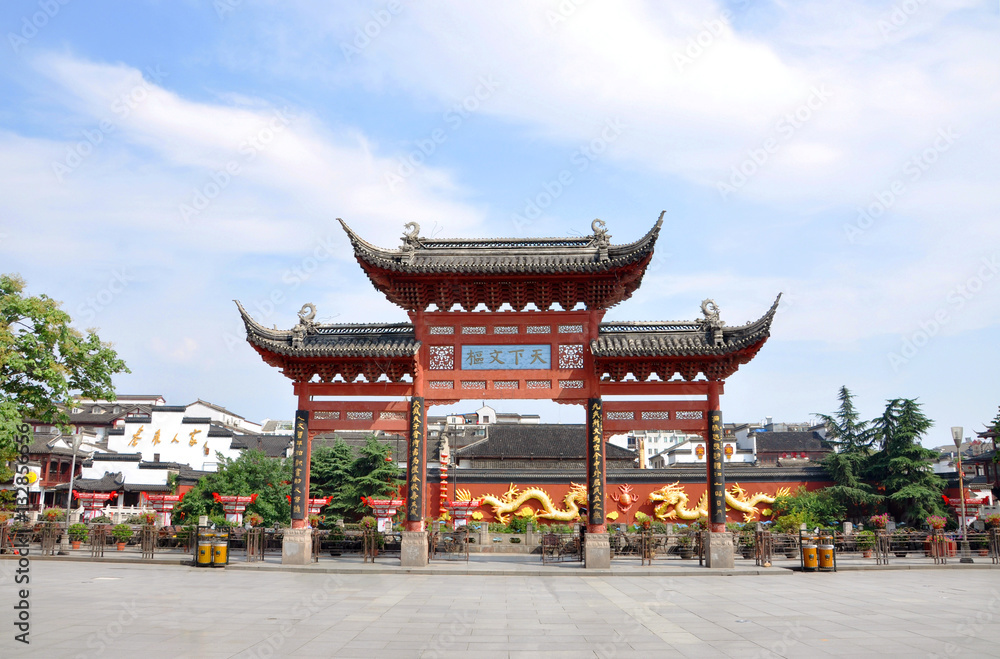 Nanjing Confucius Temple, Tian-Xia-Wen-Shu (means the center of national culture) Archeay on the bank of Qinhuai River, Nanjing, Jiangsu, China. Nanjing Confucius Temple, Tian-Xia-Wen-Shu (means the center of national culture) Archeay on the bank of Qinhuai River, Nanjing, Jiangsu, China.