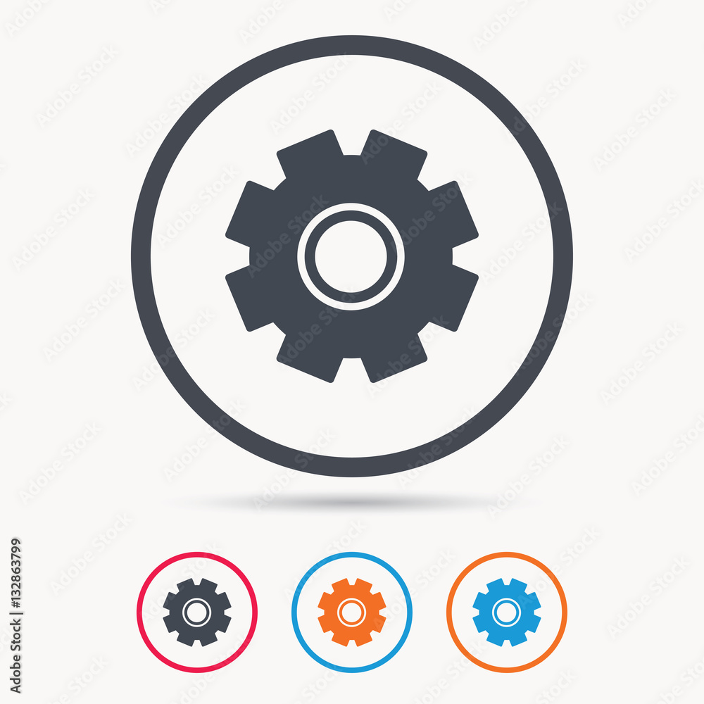 Cogwheel icon. Repair service symbol. Colored circle buttons with flat web icon. Vector Cogwheel icon. Repair service symbol. Colored circle buttons with flat web icon. Vector