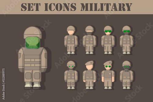 люди в военной форме