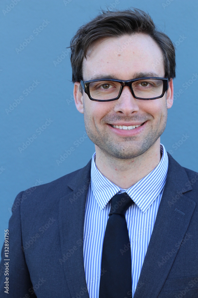Businessman man wearing glasses portrait