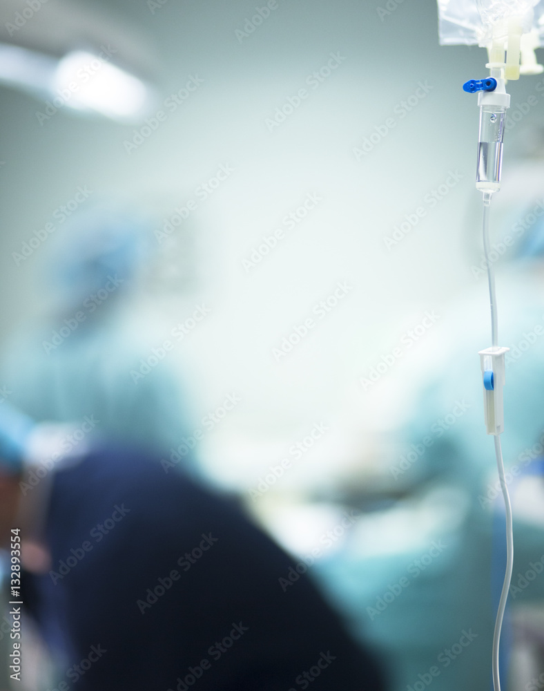 Hospital surgery surgical drip Hospital surgery surgical drip