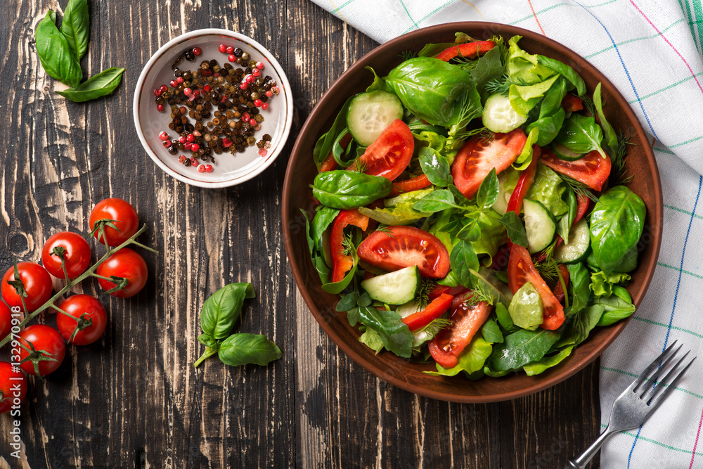 Salad of vegetables with spices. Salad of vegetables with spices.