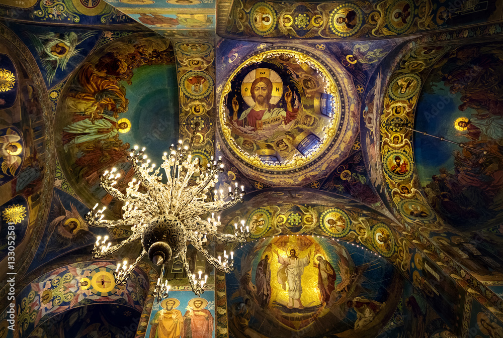 Mosaic in Church of the Savior on Spilled Blood