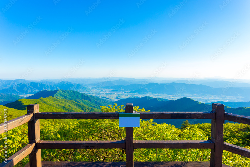 Jirisan Mountain Viewpoint Deck Landscape View H