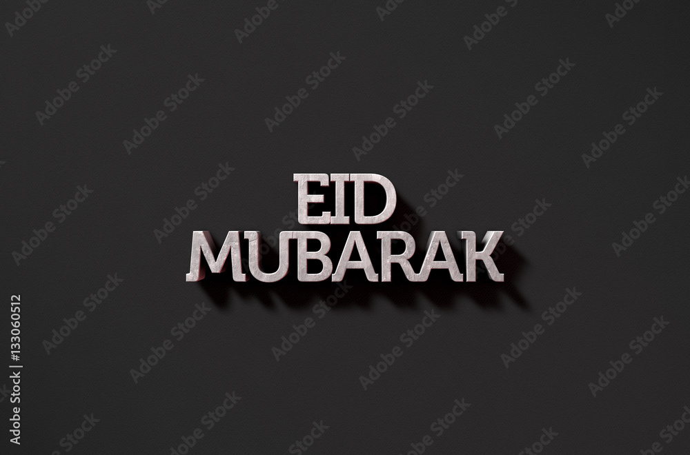 Eid Mubarak Text On Black Eid Mubarak Text On Black