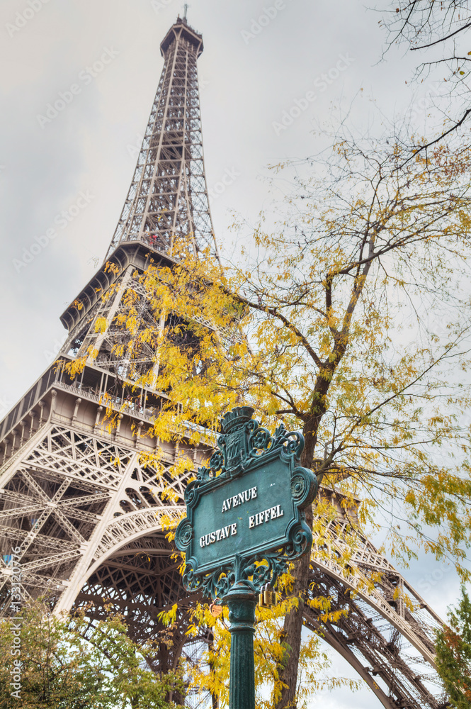 Avenue Gustave Eiffel sign in Paris, France