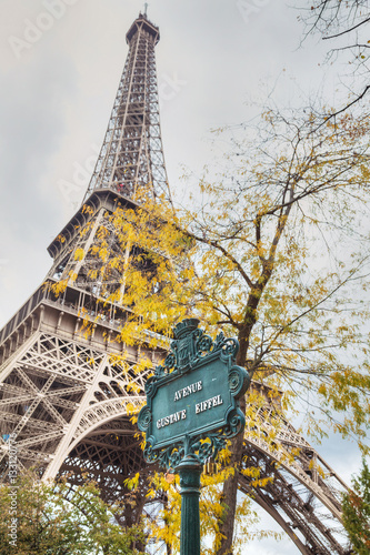 Obraz na płótnie Avenue Gustave Eiffel sign in Paris, France w salonie