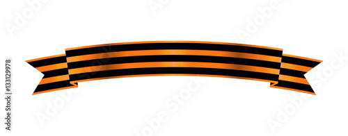 Two-color Ribbon Order of St. George. For service and bravery