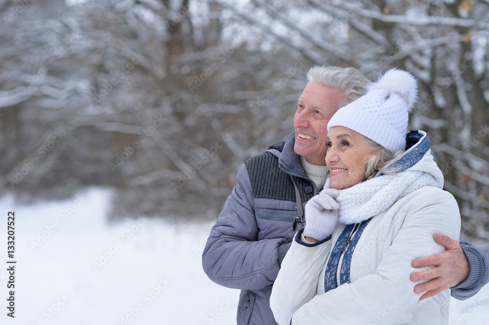 Obraz premium happy mature couple