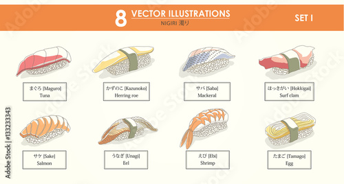 HAND-DRAWN vector illustrations set - japan food - nigiri 1