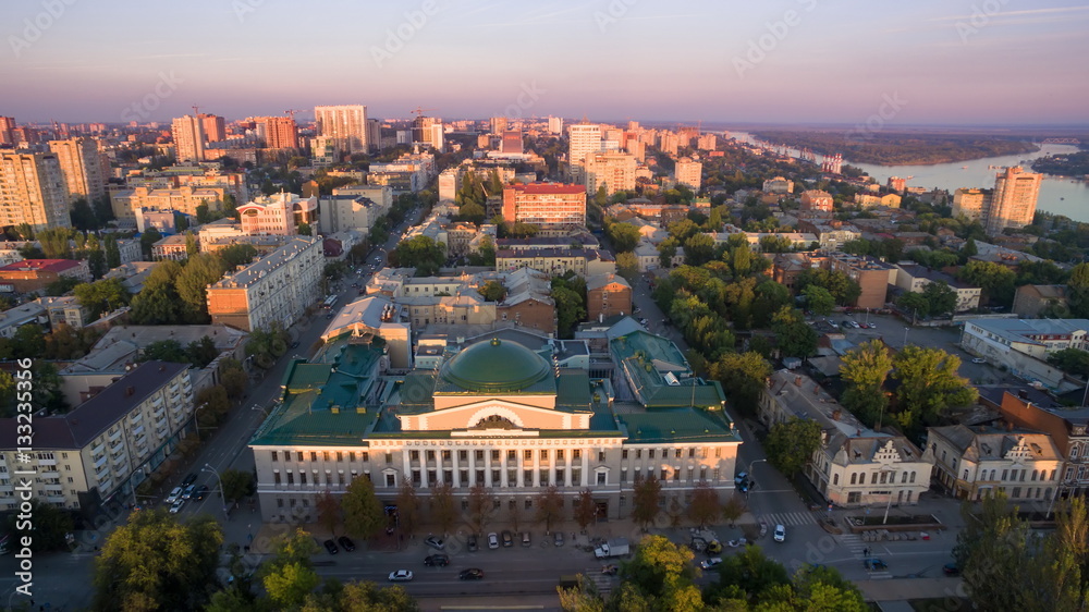 Russia. Rostov-on-Don. Councils square. The office of the centra