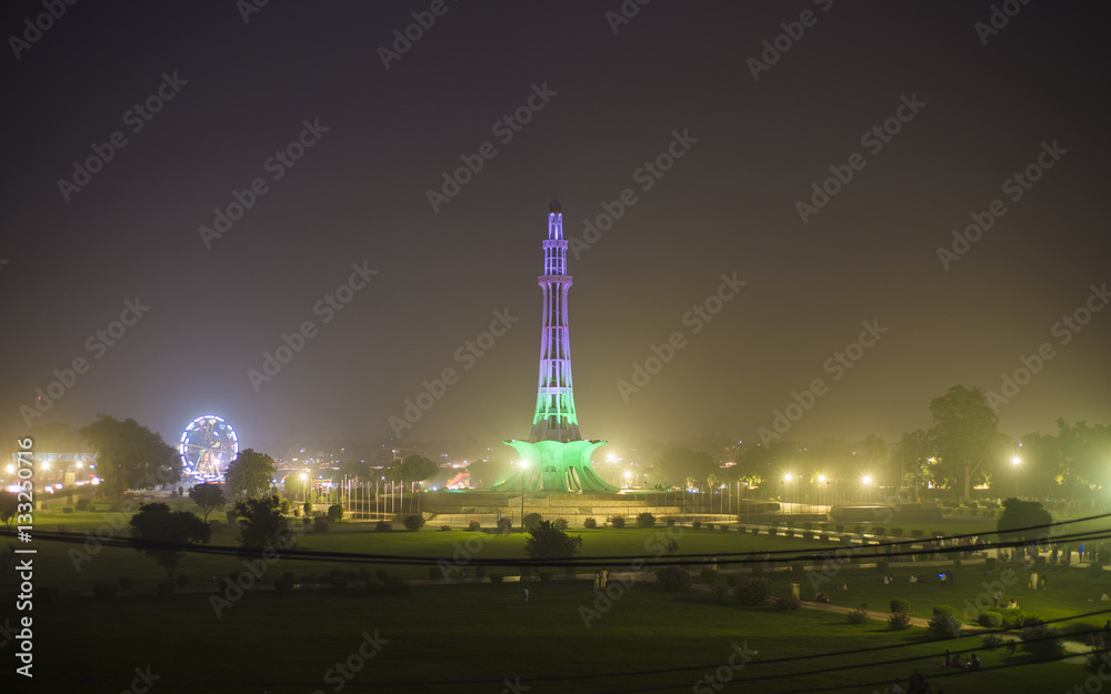 Minar e Pakistan night view