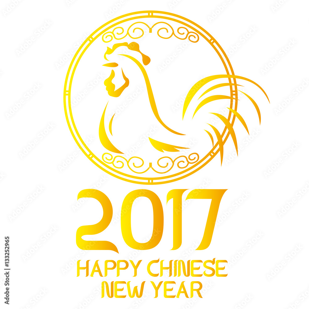 Fototapeta premium Colored chinese new year graphic design, Vector illustration