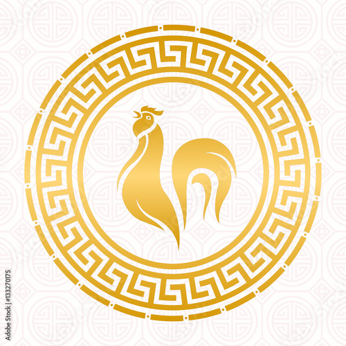 Happy Chinese New Year 2017, Card design illustration. Gold chicken in circle.