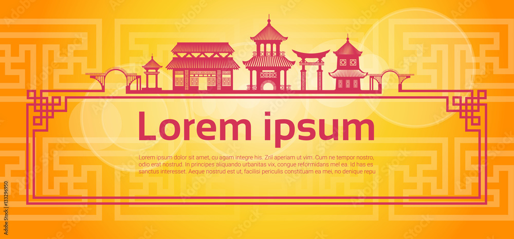 Chinese Traditional Abstract Buildings Colorful Ornament Banner Flat Vector Illustration