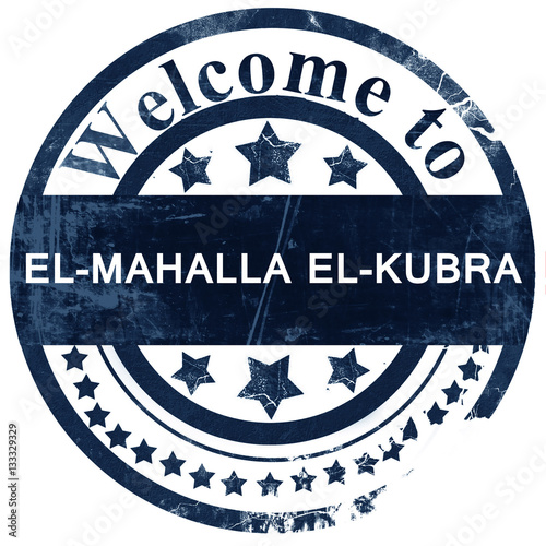 el-mahalla el-kubra stamp on white background photo