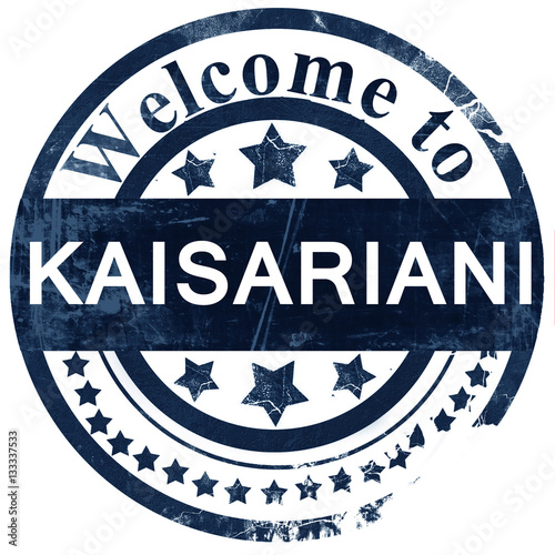 Kaisariani stamp on white background photo