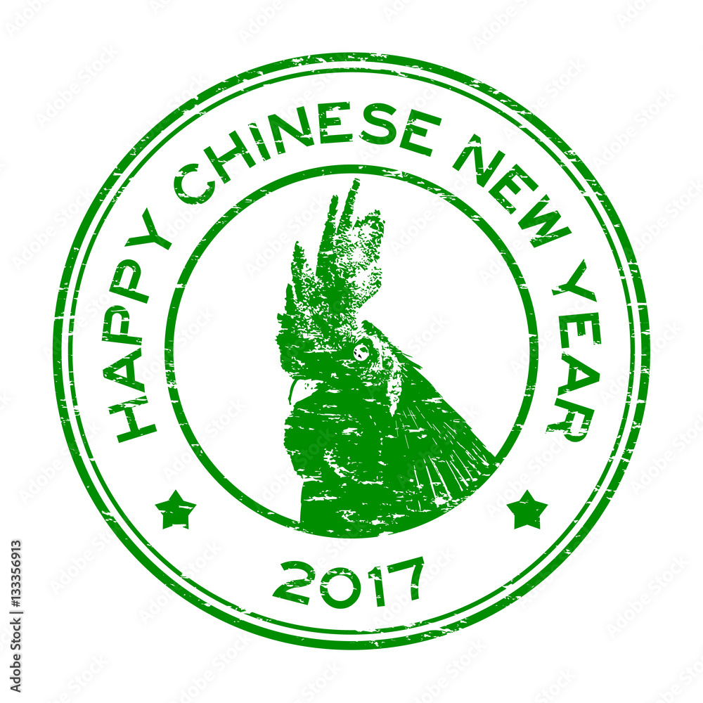 Grunge green happy chinese new year 2017 with rooster icon round