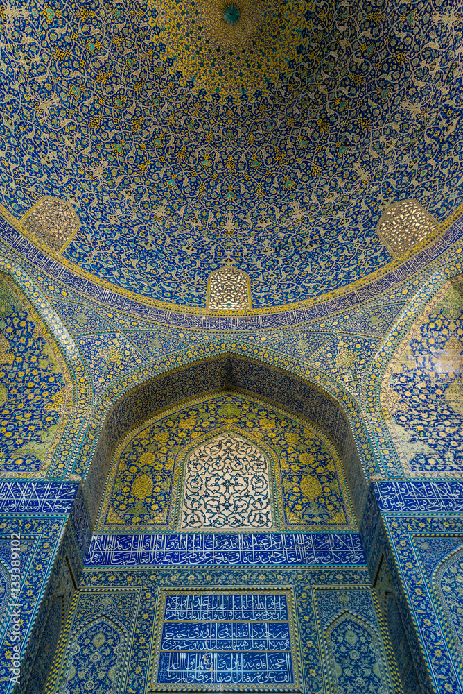lofty dome of Shah Mosque also called Imam mosque in Isfahan city, Iran