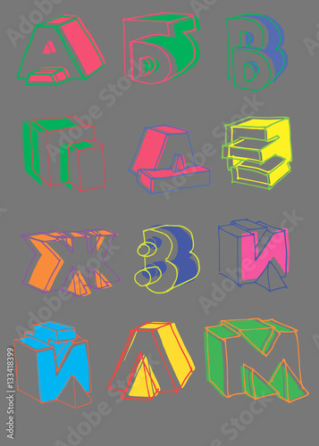 letter, font, alphabet, vector, text, abc, design