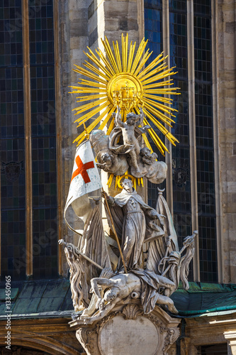 St. Stephen's Cathedral in Vienna, Austria photo