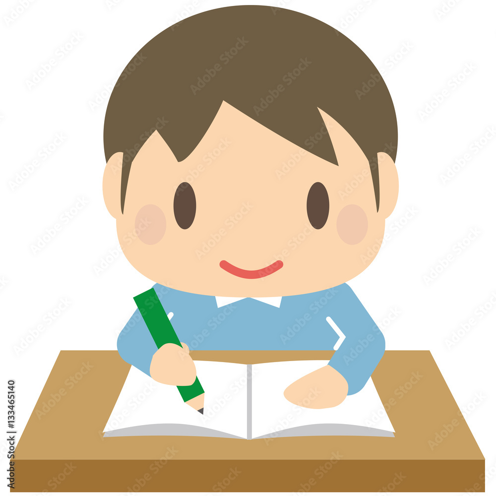 勉強するかわいい男の子　笑顔