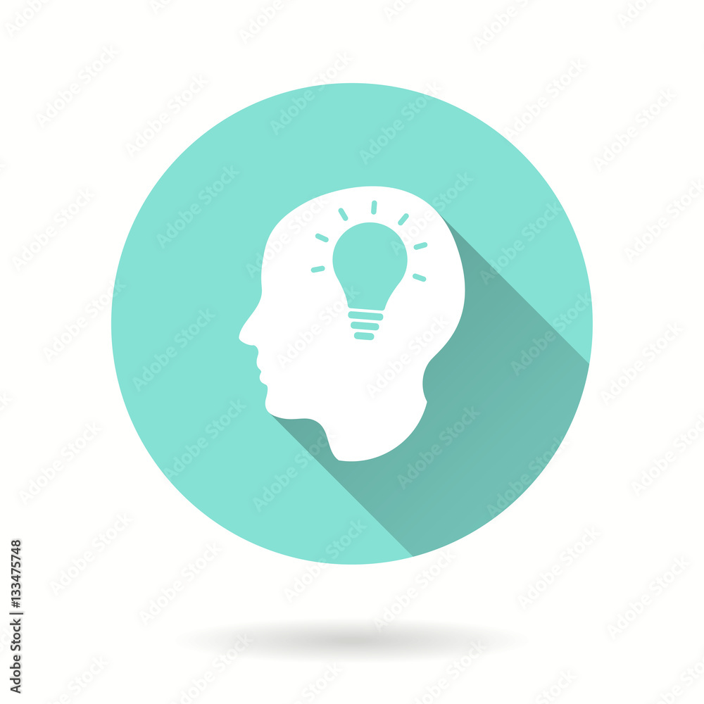 Brain - vector icon. Brain - vector icon.