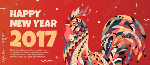 Rooster symbol 2017.