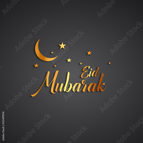Moon ramadan and eid festival easy all editable photo