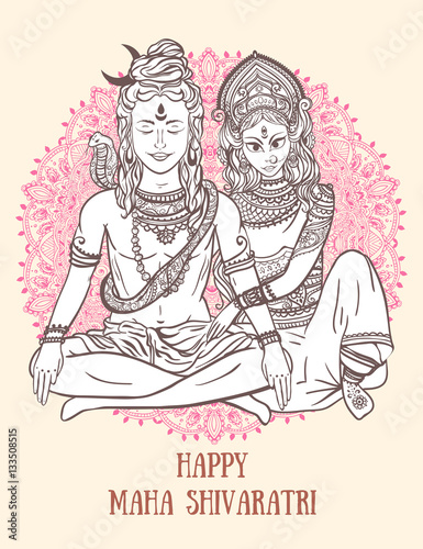 Beautiful vector card