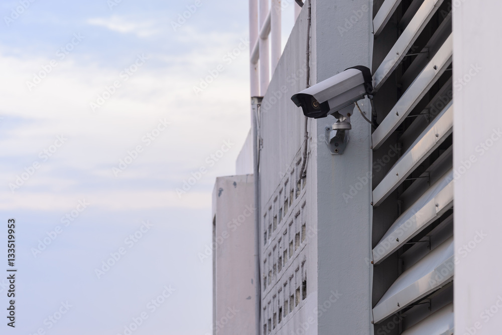Security IR camera for monitor events in city. Security IR camera for monitor events in city.