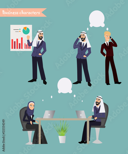 Arab Business People Meeting