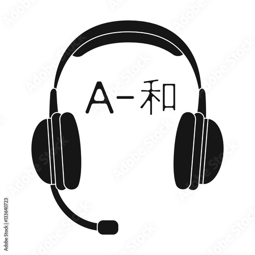 Headphones with translator icon in black style isolated on white background. Interpreter and translator symbol stock vector illustration.