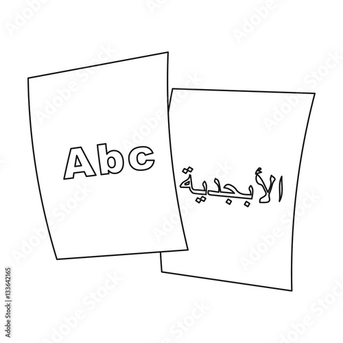 Foreign writing icon in outline style isolated on white background. Interpreter and translator symbol stock vector illustration.