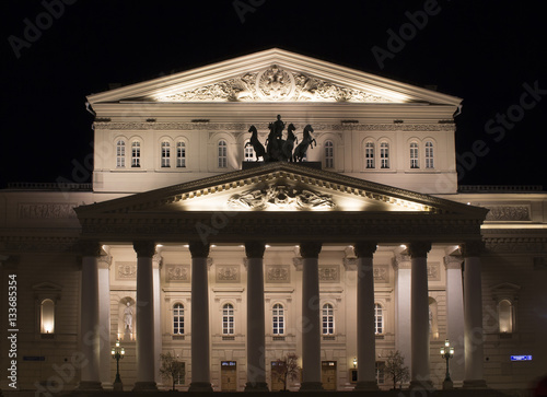 Картината върху платно Luminated Bolshoi Theatre building in Moscow at night