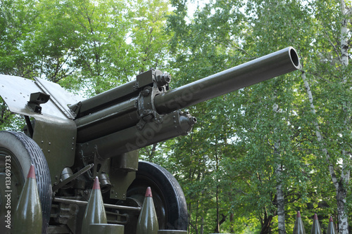 Artillery piece