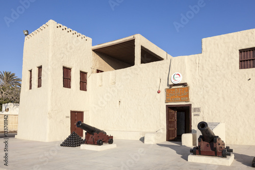 Umm Al Quwain Museum photo