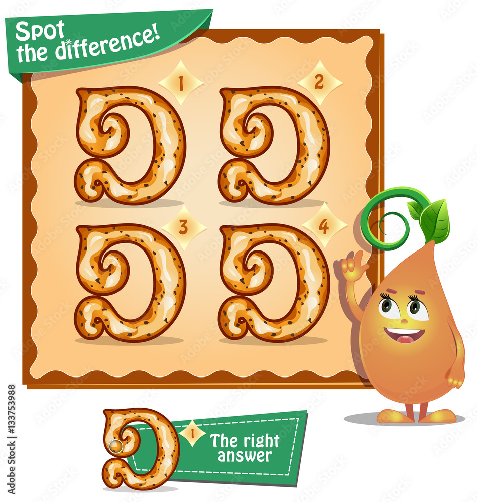Spot the difference letters d Spot the difference letters d