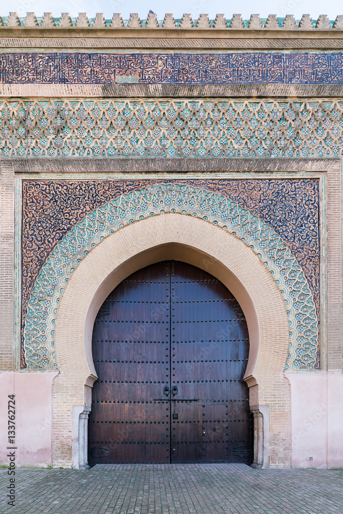 Bab Mansour in Meknes, Morocco
