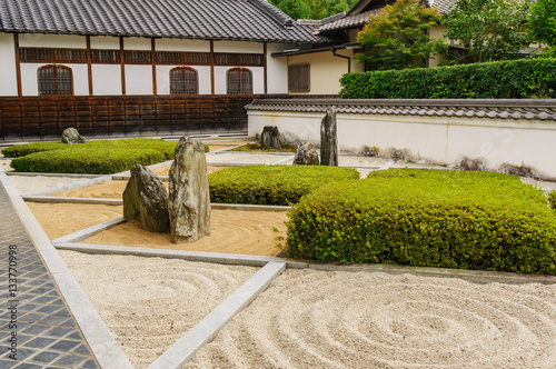 japanese landscape - kanyoji - shunan - yamaguchi
