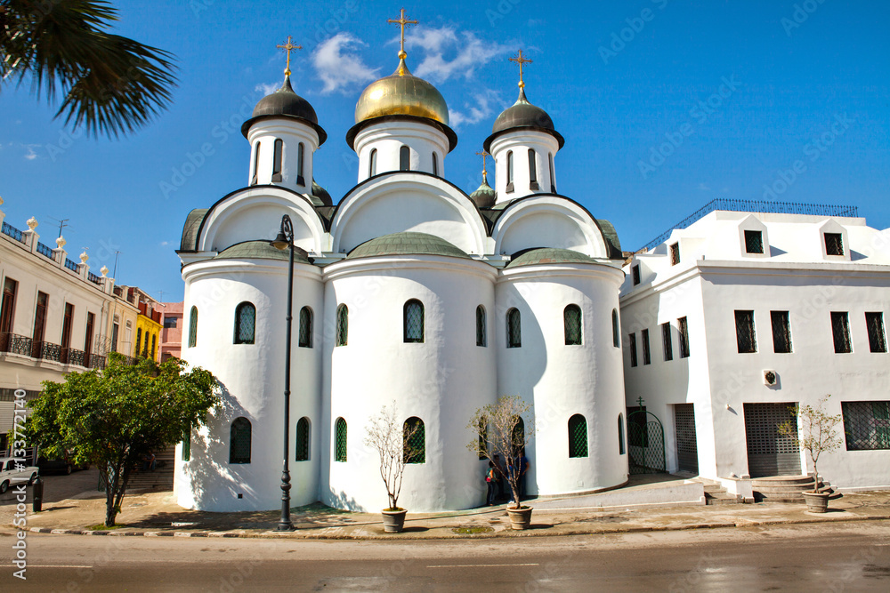 Orthodox cathedral in Havanna, Cuba