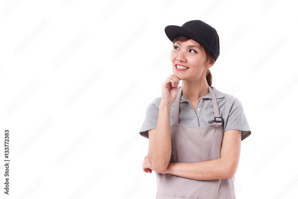 happy, smiling woman worker looking up happy, smiling woman worker looking up