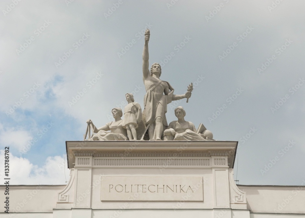 Sculptures of Polytechnic.