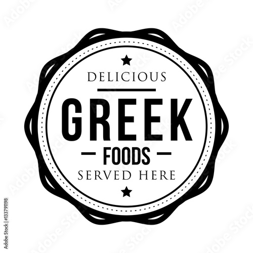 Delicious Greek Foods vintage stamp