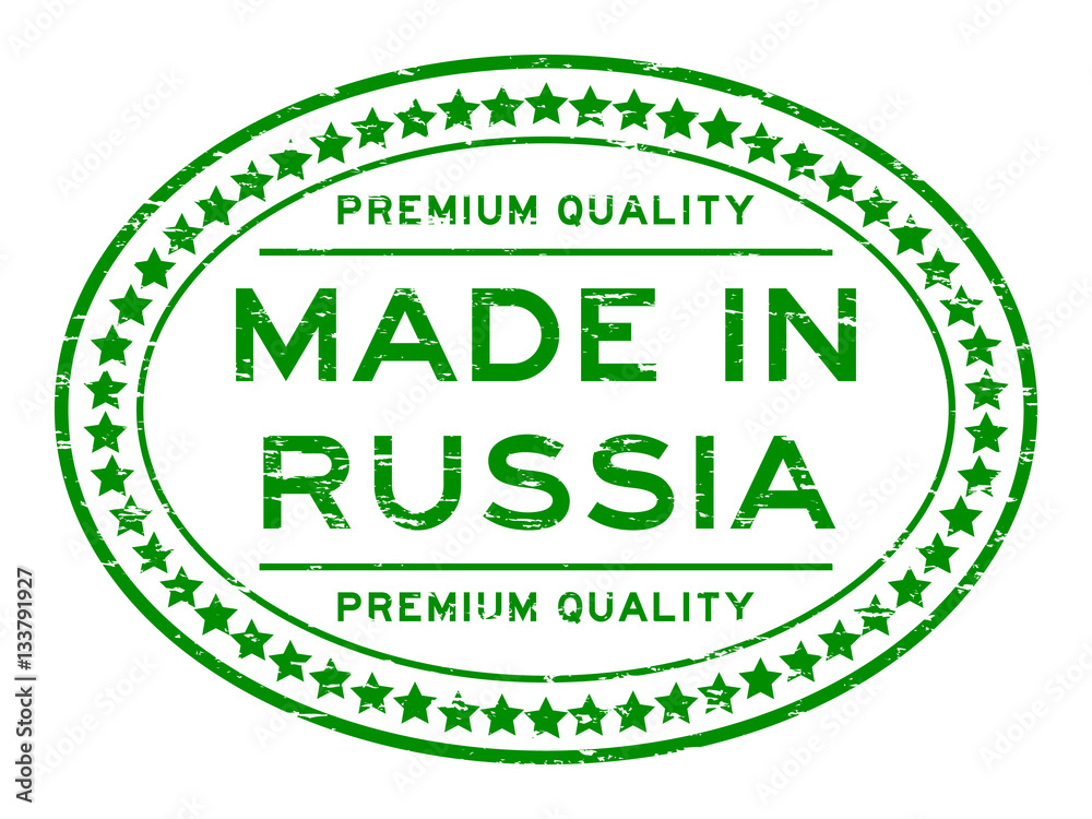 Grunge green premium quality made in Russia oval rubber stamp Grunge green premium quality made in Russia oval rubber stamp